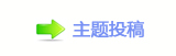 【香⽮㘀ࡔ豔楟顛兿g끥Nὧ网】